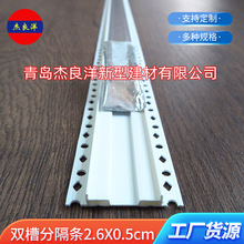 �S�����apvc�p�ۯB�۷ָ��l ��ɫ��ɫ�����b���⠝�b��þ��l