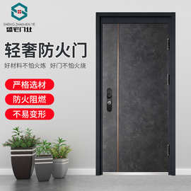 厂家自销钢制防火门 防盗门甲级入户门子母门家用防盗门工程批发
