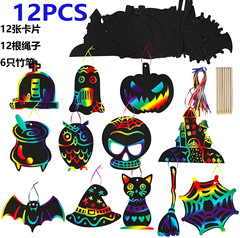 厂家直销万圣节刮画纸手工DIY书签艺术刮刮画儿童刮卡粘水画批发