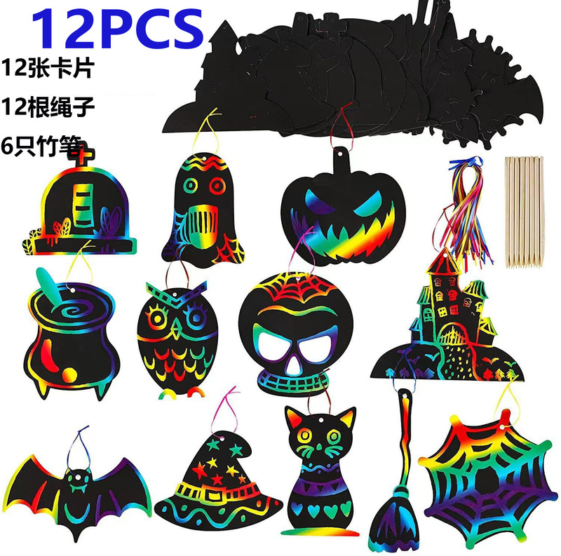 厂家直销万圣节刮画纸手工DIY书签艺术刮刮画儿童刮卡粘水画批发|undefined