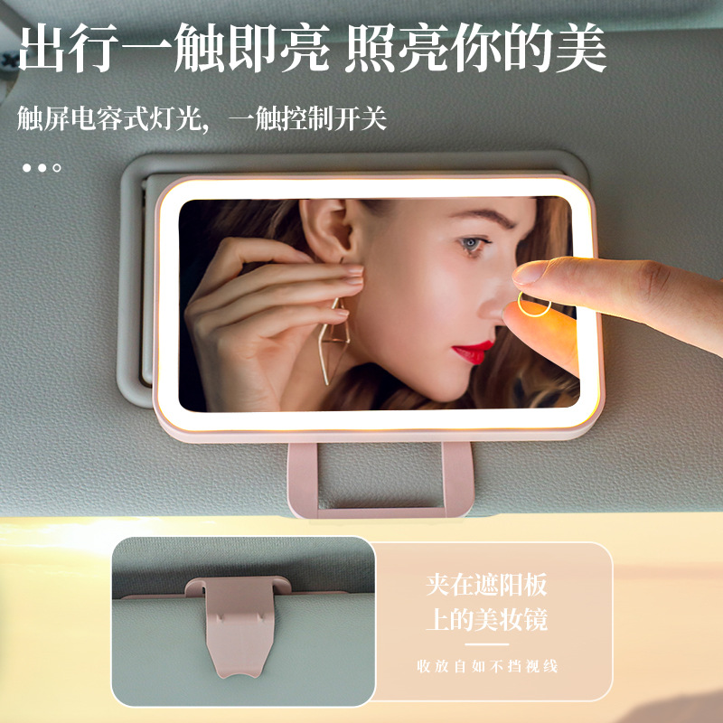 Espejo de maquillaje LED con luz de escritorio Internet celebridad femenina estilo ins Luz de relleno pequeño espejo de escritorio dormitorio portátil espejo de vestidor de coche