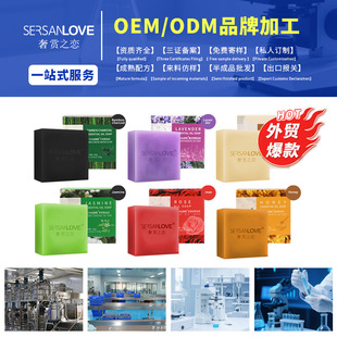 �������Sֱ�� С��ܾ����� �������͹�Ч������ԡ��OEM/ODM