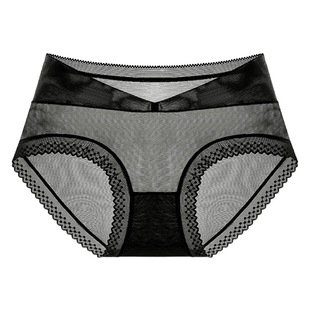 Pregnant Women's Underwear Light Luxury Satin Low Waist Breathable Abdominal Underwear Cotton Bacteriostatic Crotch Pregnancy Triangle Underwear New