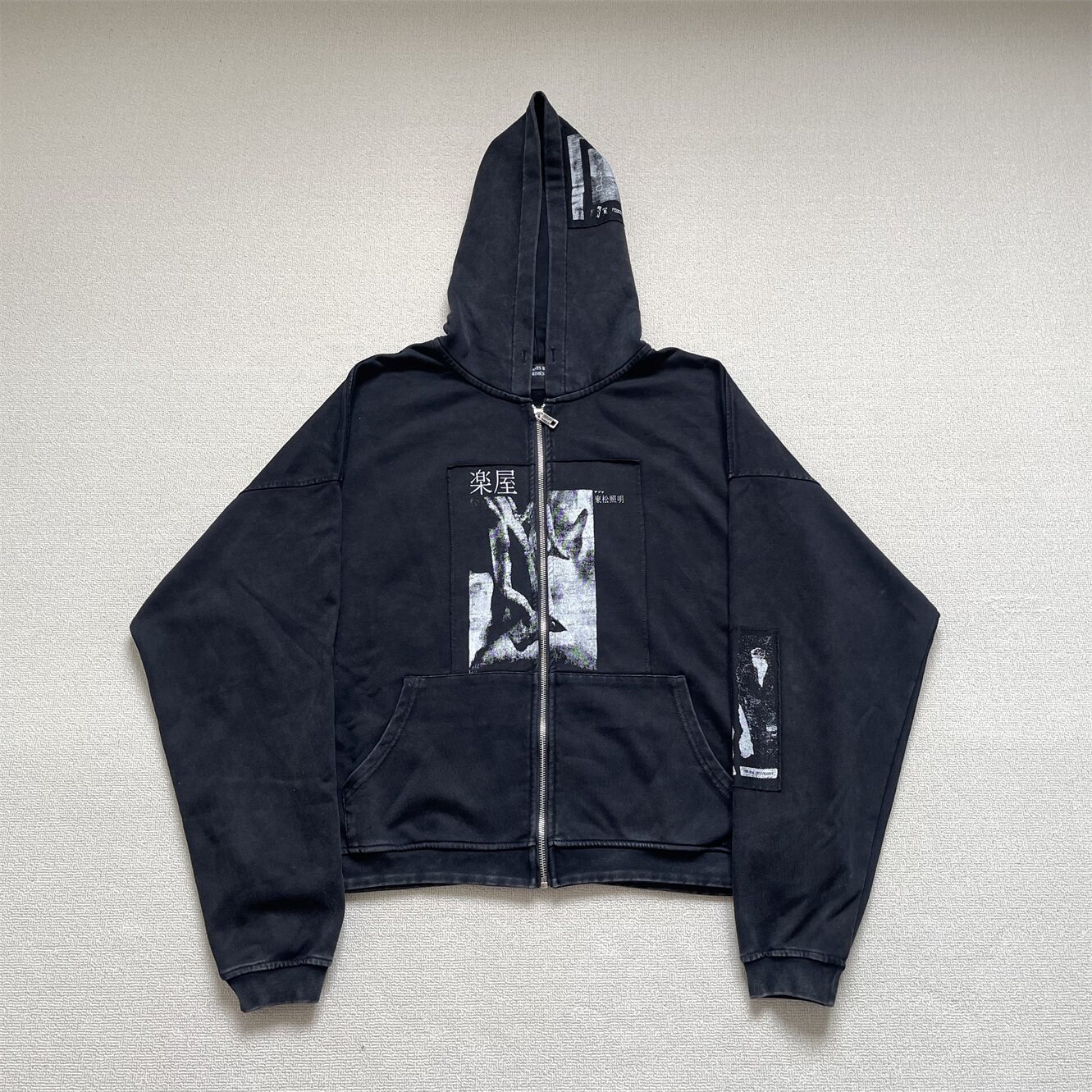 ERD melancholic rich second-generation style zip-up jacket, unisex, vintage, distressed, washed, cardigan, hooded sweatshirt