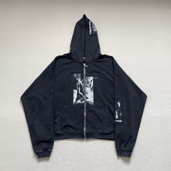 ERD melancholic rich second-generation style zip-up jacket, unisex, vintage, distressed, washed, cardigan, hooded sweatshirt