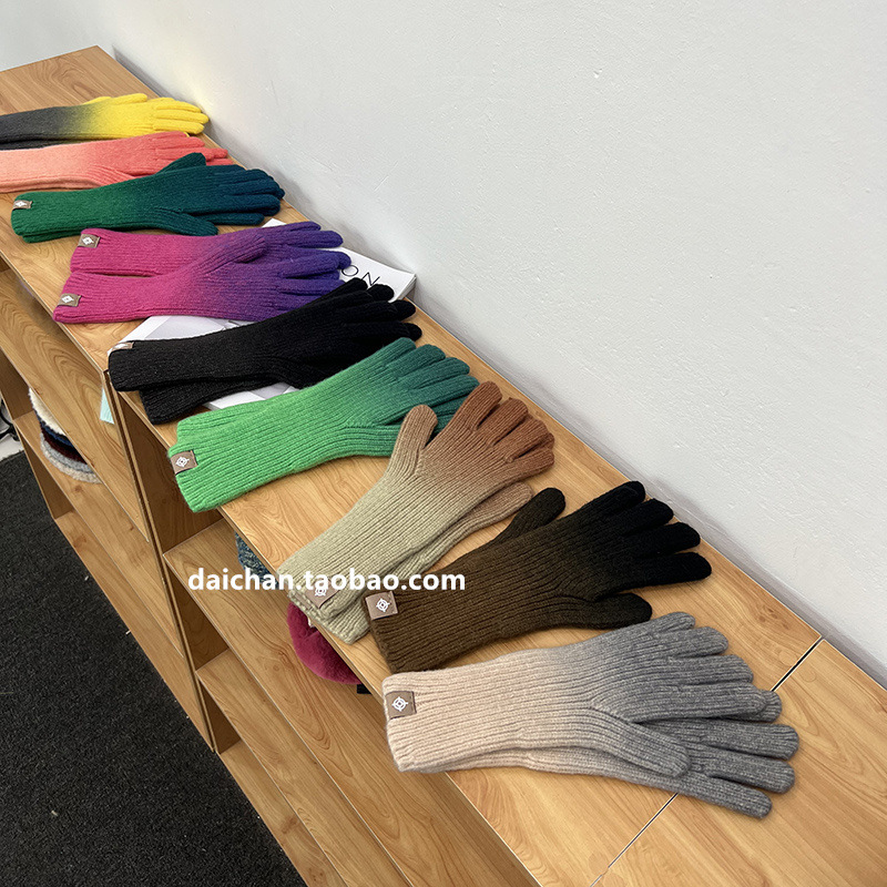 太好搭了！长款渐变色羊毛混纺针织分指手套 秋冬季五指手套 针织