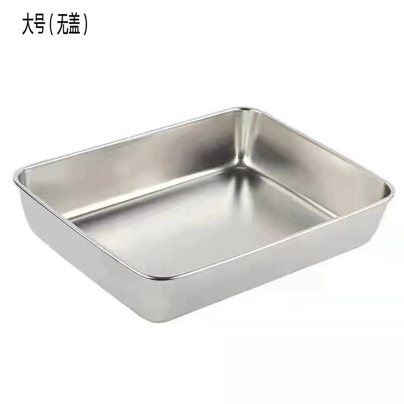 Утолщенная квадратная нержавеющая сталь, 13.5×10.5×5.5 и 25.5×20×5.5, с крышкой или без
