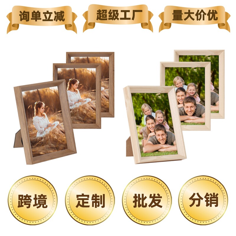 Amazon's New Solid Wood Retro Photo Frame Beveled Table 567inch Family Photos Couple Photo Framed Display Frame