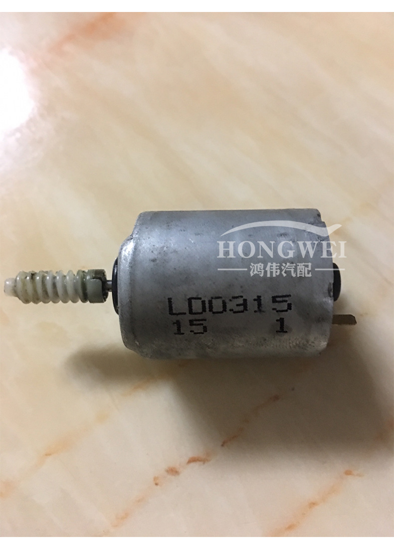 Suitable for Toyota Air Conditioner Evaporator Box Servo Motor Wind Direction Heating and Cooling Internal and External Circulation Conversion Motor Internal Small Motor