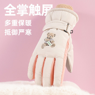 �����T�����׿ɐ�Ů���ӽq����ȫ�ƿ��|���\�ӑ���늄�܇��ů����