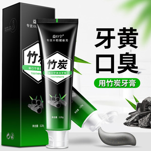 ������ͬ���ڌ�����������̿���¿ښ����̿����Ҭ�Ӛ�120g