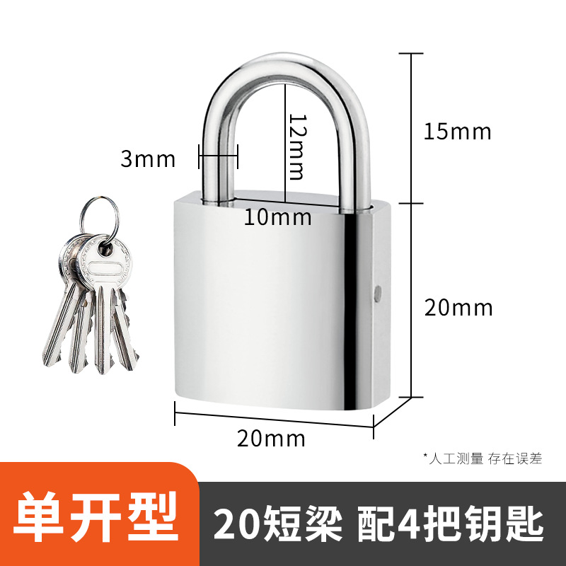 공개되지 않음 + 국경 간 전체 조명 보드 + 20mm