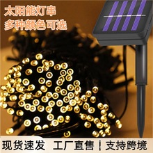 LED̫��ܟ����}�Q�����՟�����¶�I�Շ�����Y�b��M���ǲʟ�