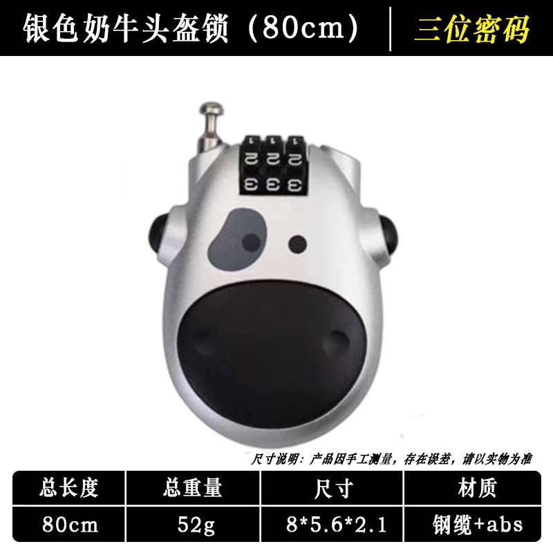 盗難防止ヘルメットロック、多機能自転車ロック、電動自転車ロック、バッテリーカーロック、安全ヘルメットロック、固定フック、キーロック