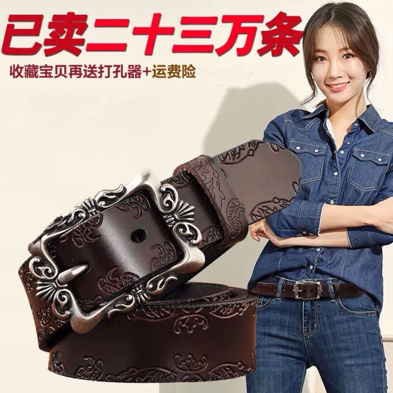 Women's Retro Belt Women's Pin Buckle Casual Joker Women's Belt Fashion Decorative Jeans Belt Factory Wholesale
