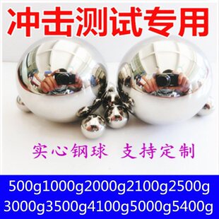 �_���yԇ���w������1000g 2000g 3000g 4 5 6 7 8 9 10KG