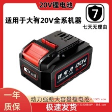 ���ô��п�﮵��20V5733����5401�紸��ĥ10��15�ڴ�������ԭ��
