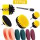 Electric cleaning brush electric drill brush head suit scrubbing brush disc brush dust removal polishing multifunctional cleaning suit wholesale