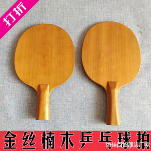 ƹ�����Ľ�z�ľ��ľһ�ӵװ�ߏ��Լ�ľ���Č��I���칥��ľ����