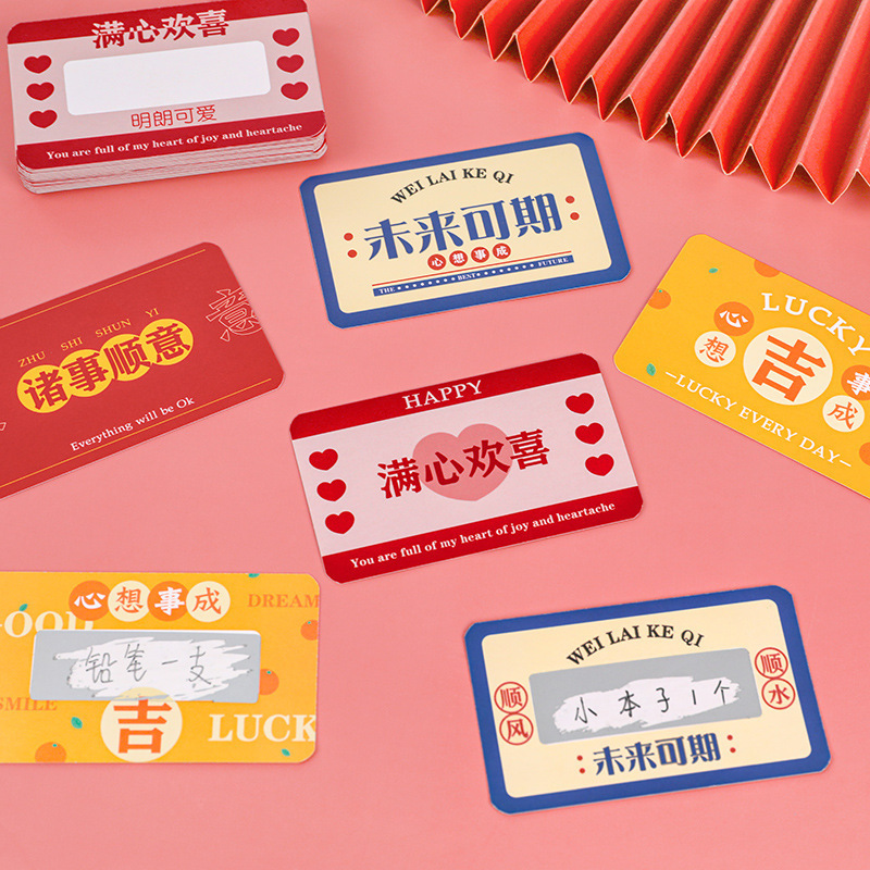Tarjetas de rascado diy estudiantes de primaria recompensan tarjetas de rascado recubiertas tarjetas de puntos de niños escritas a mano deseos caseros