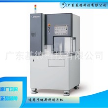 DISCO（迪斯科）划片机DAD3360二手高精密切割机超精密