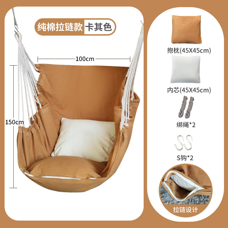 신소재 지퍼 모델 카키색 프리 S 후크
