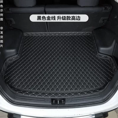 Trunk Mat Sunshine Teana Tiida Qijun Xiaoke - black-gold-thread-7cm-high-side-thickened-model-20-24-new-sylphy-fuel-version