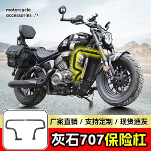 Benda Graystone 707 üçün motosiklet ön bamperi, toqquşma əleyhinə qoruyucu çubuq