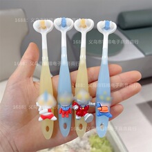 ��͹��������ˢ��ͯ3-12�qܛë�����o�l�o�X�fëˢ���l