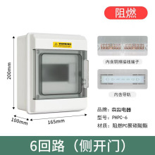 ɭ�����6λ��ˮ��������b©는�·�����_��