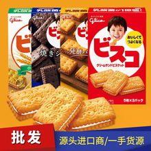 ձMڸɹͯ͊AɾWtʳl