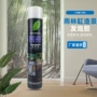 水族雨淋黑色造景发泡胶