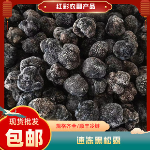 ��������¶����خa�������¶ʳ�þ��ك�Ұ����¶�a�����l