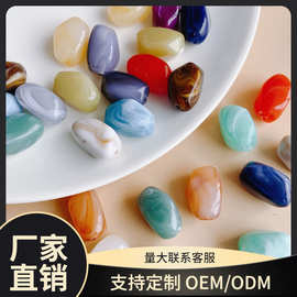 DIY服装配件 树脂大孔珠子批发不规则串珠散珠晕染手工饰品配件