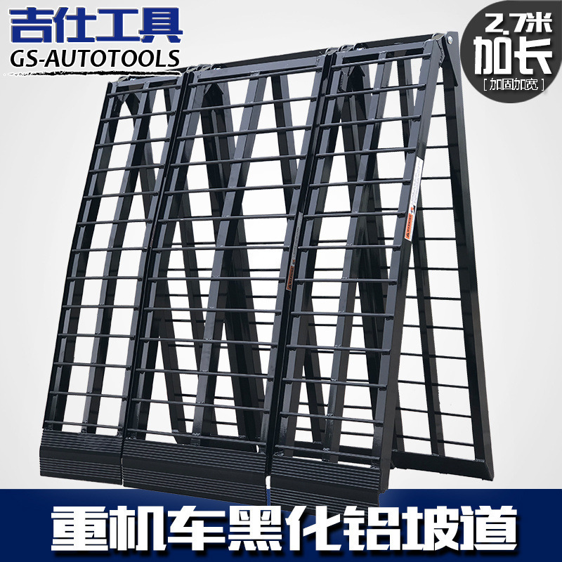 Large Row Motorcycle Transport Loading Trailer Rack Foldableing Slope Step Upper Car Extended Wide Springboard Aluminum Alloy Ramp