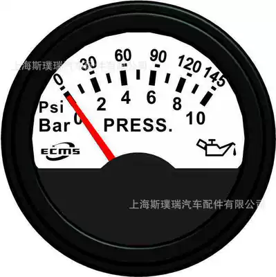 Construction machinery generator set black oil pressure gauge (automobile instrument) - white