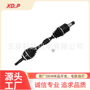 43420-06710 Suitable for Toyota Car Inner and Outer Ball Cage Half Shaft Assembly Transmission Shaft Cv