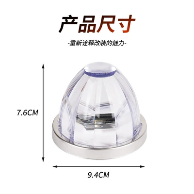 Width indicator light — Light Always on + Flashing