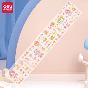 ����BT148��ܽŮ����ͨ�N�׃��@��Ů�����ͨ����ճ�N��ͯ����