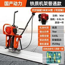 ��������ƽ��ˮ��·����ƽ�C���͙C��ƽ����������{Ĩƽ�C��ƽ�C