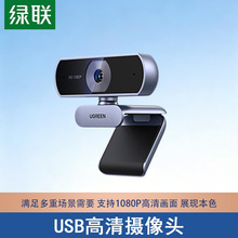 �G��X�z���^���þW�nֱ������USB���h�Pӛ��̨ʽ���������L