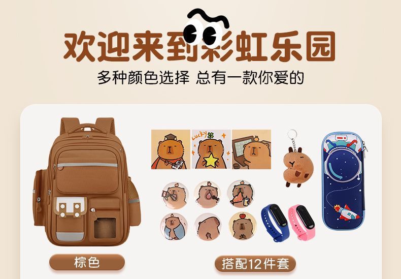 세트 상품 구매 시 고객센터로 문의하여 가격 조정 받으세요.