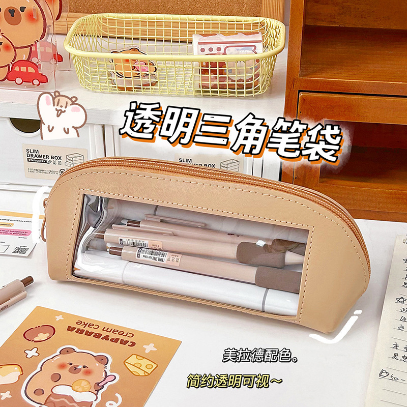 Bolsas de lápiz transparentes de alto valor triángulo estereoscópico gran capacidad ventana abierta bolsas de papelería estudiantes niños caja de lápiz al por mayor