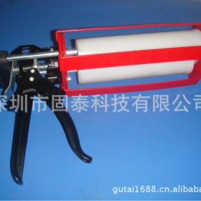【固泰膠槍】10:1AB膠槍，廠家供應400毫升10:1膠槍，升金屬膠槍