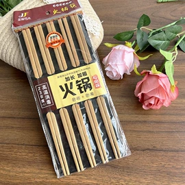 其他园林工具;刨子、削皮器;厨房用品配件