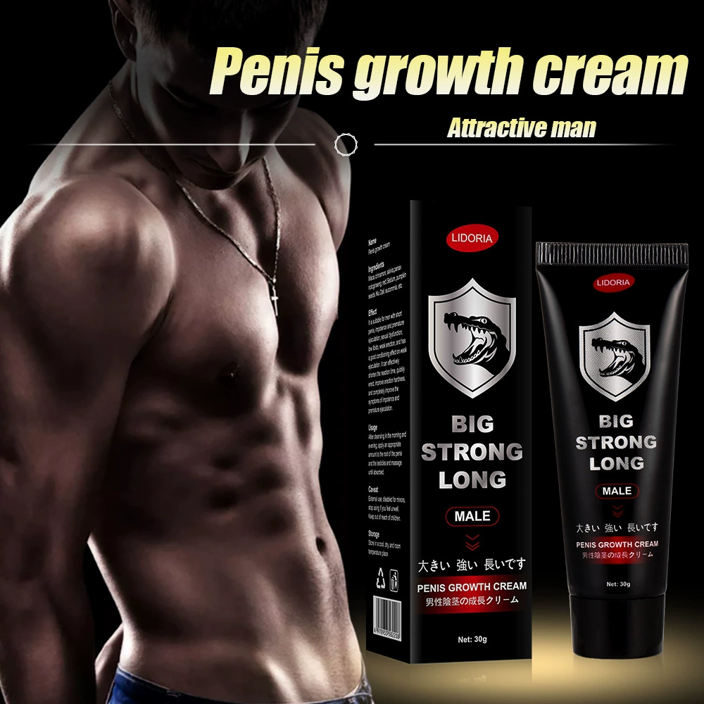 LIDORIA мужские интимные части тела Крем для ухода за мужским интимным телом крем для массажа упражнений