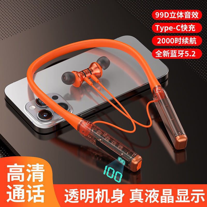 2025 New Overseas Wireless Noise-Cancelling Bluetooth Earphones, In-Ear Sports Neckband Style, In-Stock Wholesale