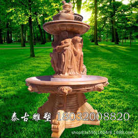石雕欧式人物喷泉雕塑户外庭院鱼池欧式狮子喷泉景观摆件