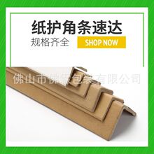 l�ͼ��o�� ֱ�Ǽ��o�Ǽ������ ţƤ����ˮ��Ӳ��ײ���N1�׼��o��