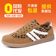 ���QŮЬ��ӖЬ�����¿�羳�\��ЬŮƴɫϵ����a�W���͹����eЬ